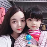 Ỏng Loan - @loan.ong.355 - Instagram