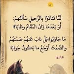 لؤي ناصر - @loa.ynaser - Instagram