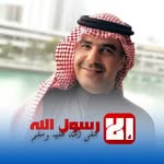 Loay Salman Hajaya - @loay_salman_hajaya - Instagram