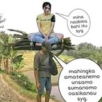 Ardan Lorbat - Facebook
