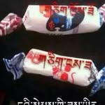 Lobsang Thinley - @rinche2587.73307 - Instagram