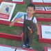 Lobsang Thinley - Facebook