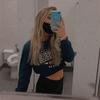 logan_alyssa - @logan.bass - TikTok