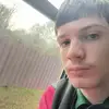 Logan Bernard 08 - @logan.bernard.08 - TikTok