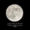@loganberry - @loganberry73 - TikTok