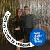 Logan Benning - Facebook