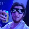 Logan c - @logancaudill42069 - TikTok