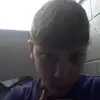 loganchaput28 - @loganchaput28 - TikTok