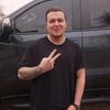 Logan Neal - @wallythewallhanger - TikTok