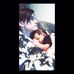 Logan Rader - Facebook