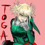 Logan wilcox - @logan_wilcox716 - Instagram