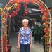 Lois Beer - Facebook