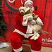 Lois Brewster - Facebook