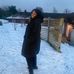 Lois Clifford - Facebook