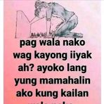 GM End Lie - Facebook