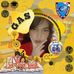 Lois Gabriel - Facebook