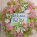 Lois Guest - Facebook