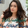 Pom_Chatterjee - @lois_hendrick921 - TikTok