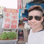 Lois Lam - @lois.lam.754 - Instagram