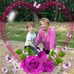 Lois Mathis - Facebook