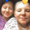 SHE FOLLOWED 💕🪐🥺 - @_loisodonnell.fann..acc - TikTok