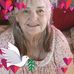 Lois Peck - Facebook