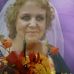 Lois Reece - Facebook