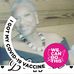 Lois Sewell - Facebook