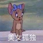 lois wang - @loisw_ang - Instagram