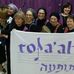 Lois Weinstein - Facebook
