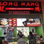 long Hang Villa country - @longhangvilla - Instagram