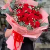 Long Vu - @long.vu883 - TikTok
