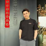 Longwei Lim - @longweilim_ - Instagram