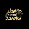 𝖘𝖚𝖍𝖚 𝖑𝖔𝖓𝖌𝖜𝖊𝖎 - @suhu.longwei3 - TikTok