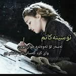 Loni king - @da_6042 - Instagram