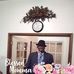 Lonnie C Pratt - Facebook