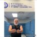 Lonnie Teague - Facebook