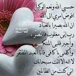 Lora Larson - @najat.el.96387 - Instagram