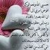 Lora Larson - Facebook