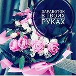 ЛучшаяБаза2018 - @baza.postavok.lora - Instagram