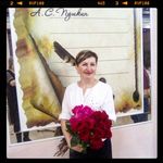 Лора Роман - @loraroman9 - Instagram