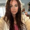 Lauren Bohannon - @lauren.bohannon1 - TikTok
