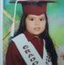 Lorena Novoa Daza - Facebook