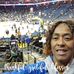Lorene Harris - Facebook