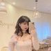 Lorene Walter - Facebook