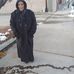 Loretta Gurule - Facebook