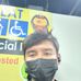 Kernel Laureta - Facebook