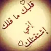 lorettaklein_9684 - @lorettaklein_9684 - TikTok