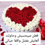 Løvęlÿ Lolitta - Facebook