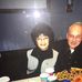 Loretta Smith - Facebook